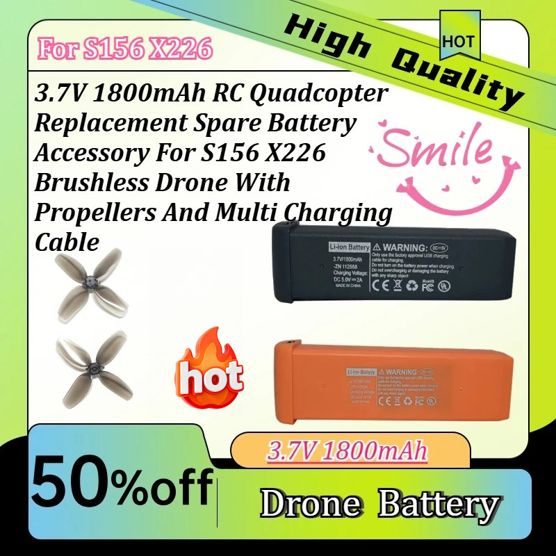 Accessorio batteria di ricambi - Drone Rc S156 recensione e prezzo